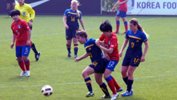 Westfield Australian U16s downed by Korea Republic