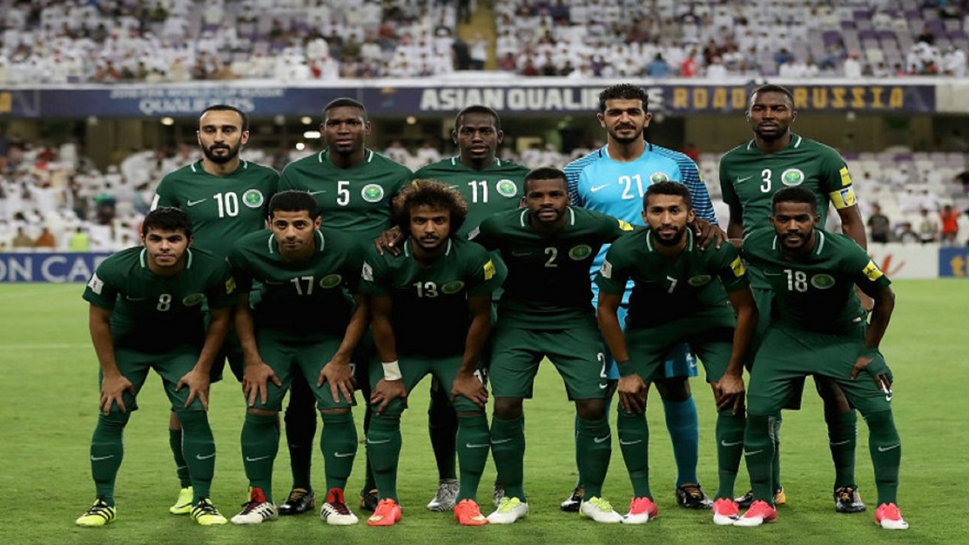 المنتخب السعودي | هل تعيد ... المنتخب السعودي