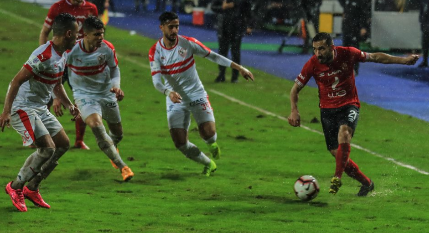 كم عدد المواجهات المحتملة بين الأهلي والزمالك في جميع البطولات بالموسم الجديد