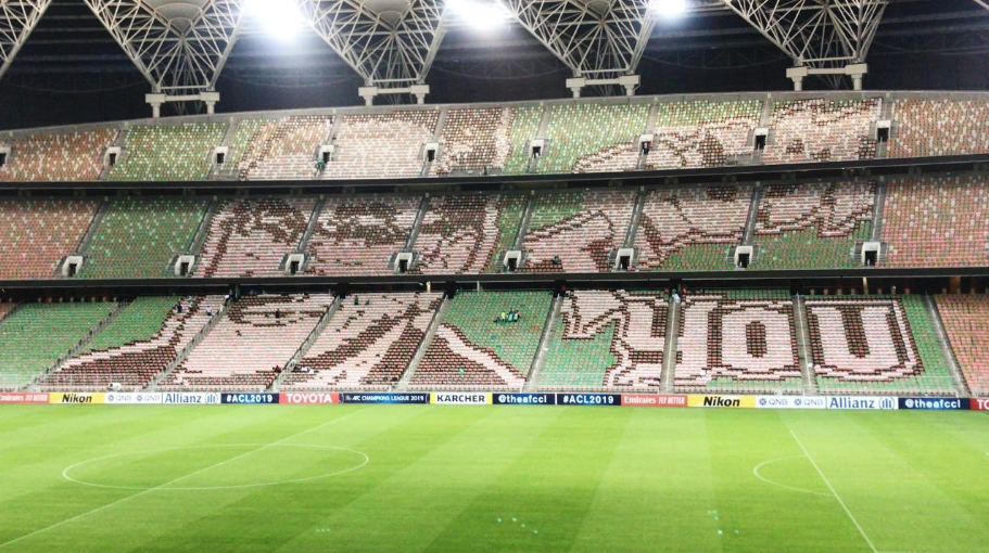 صورة تيفو جمهور الأهلي في كلاسيكو الهلال رسالة دعم لبرانكو