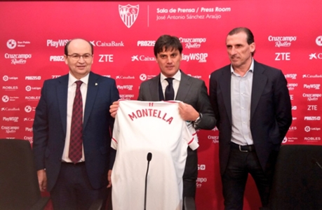 Montella quiere que N'Zonzi se quede en el Sevilla | Goal.com
