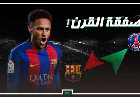 باريس، برشلونة ميلان والأندية الأكثر إنفاقًا في السوق