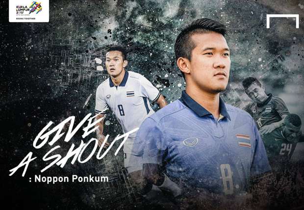 สมัคร MAXBET