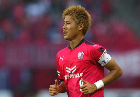 Kakitani: Cerezo Siap Kejutkan Sevilla