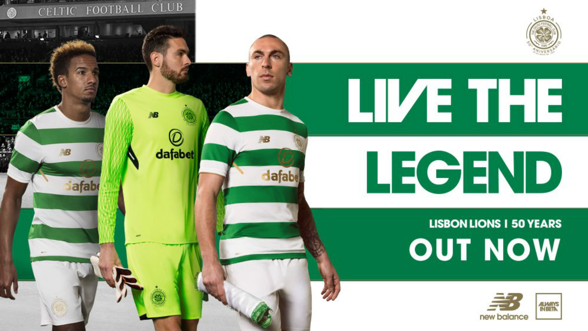 Celtic home kit 17-18