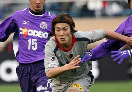 Wolves sign ex-Japan striker
