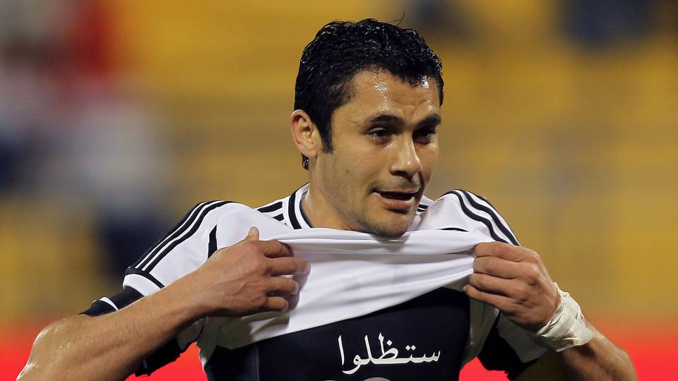 Ahmed Hassan Ahmed Hassan