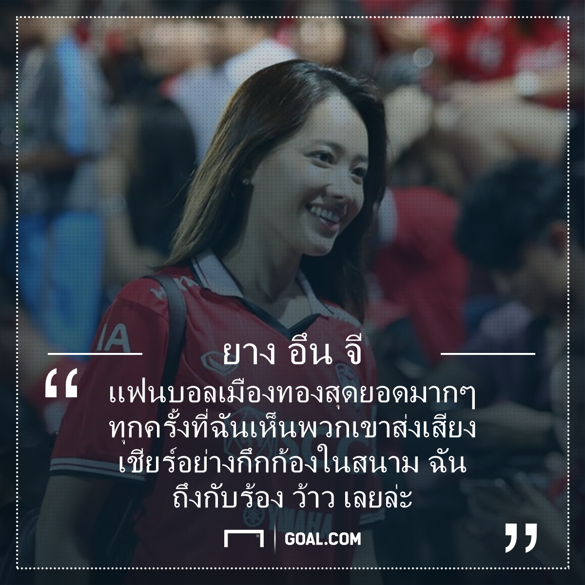 สมัคร Royal Online
