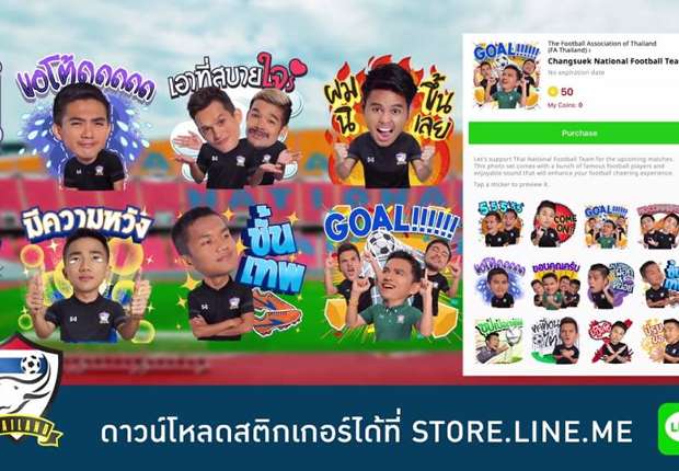 สมัคร Holiday Palace