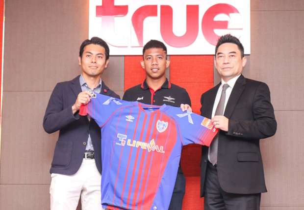 เว็บไฮโล