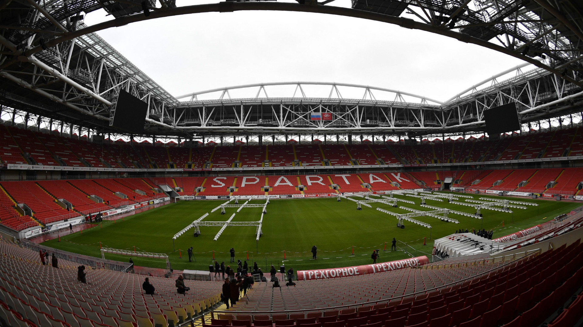 Spartak Stadium Russia