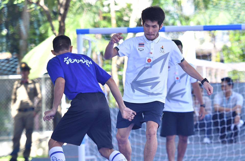 เดิมพันบอลออนไลน์