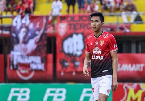 สมัครฮอลิเดย์