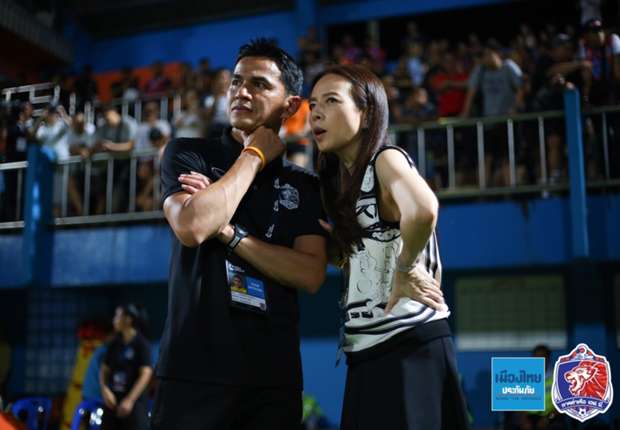 เว็บบอลสเต็ป