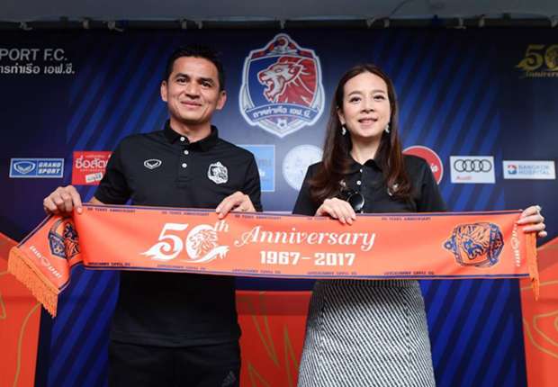 สมัคร Royal1688