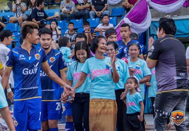 สมัครสมาชิกจีคลับ
