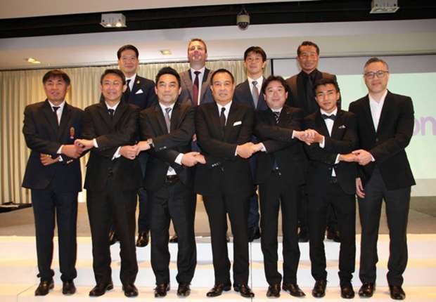 ทรูสมัครสโบเบท