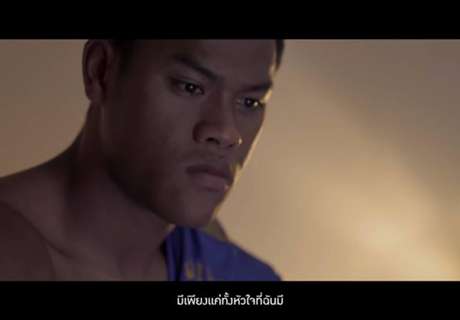 สมบทบาท! ชมเต็มๆ