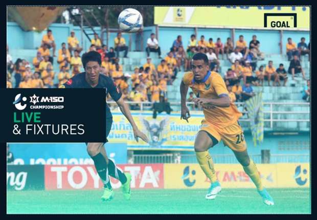 รับแทงบอลออนไลน์
