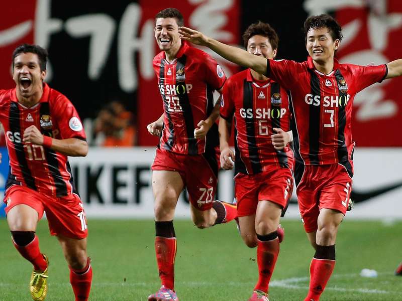 Who are FC Seoul?