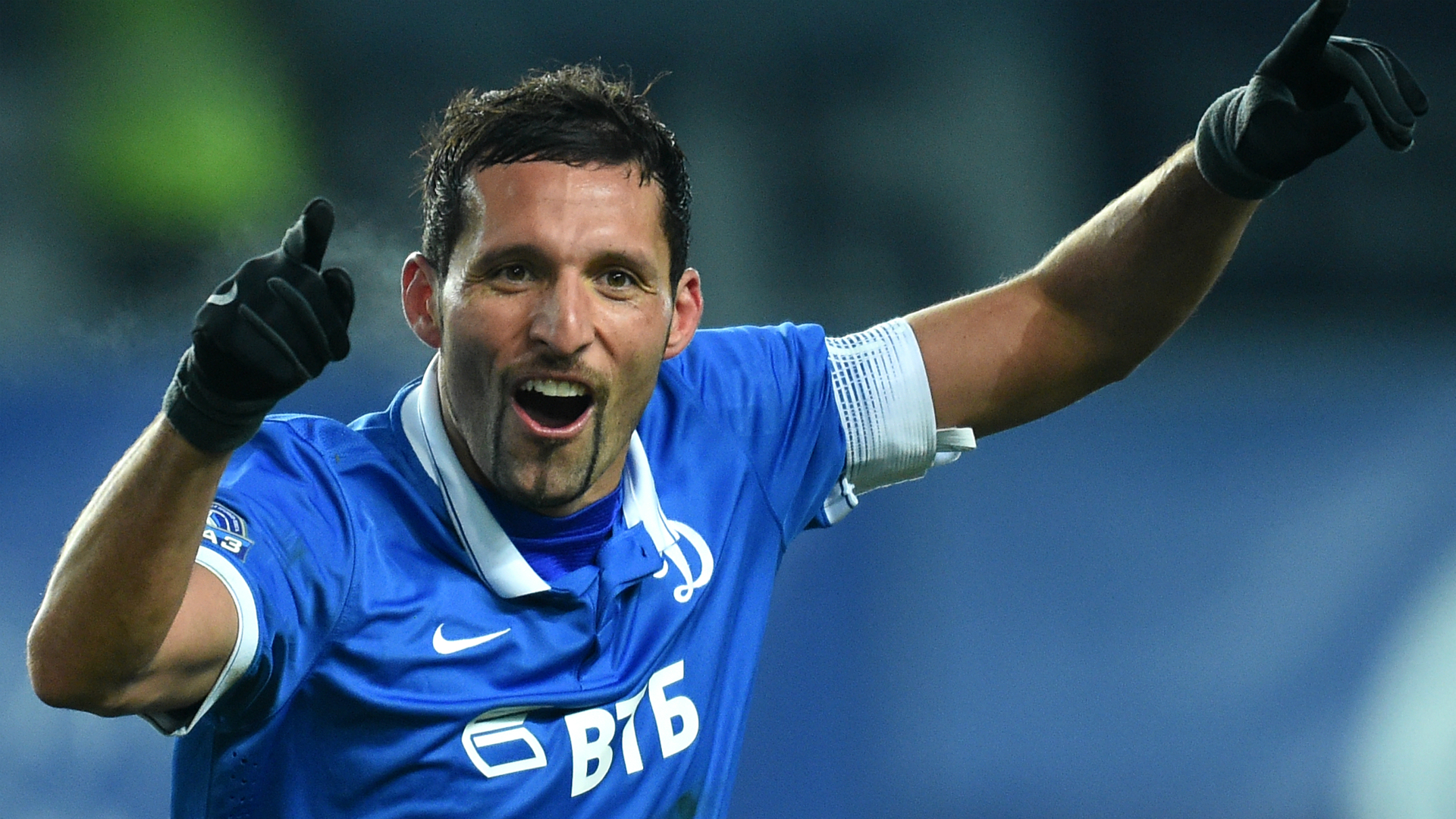 Kevin Kuranyi Dynamo Moscow