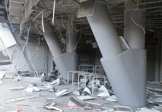 Estádio do Shakhtar é bombardeado - Goal.com