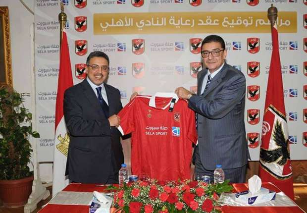 الأهلي ينهي أزمة الشركة الراعية
