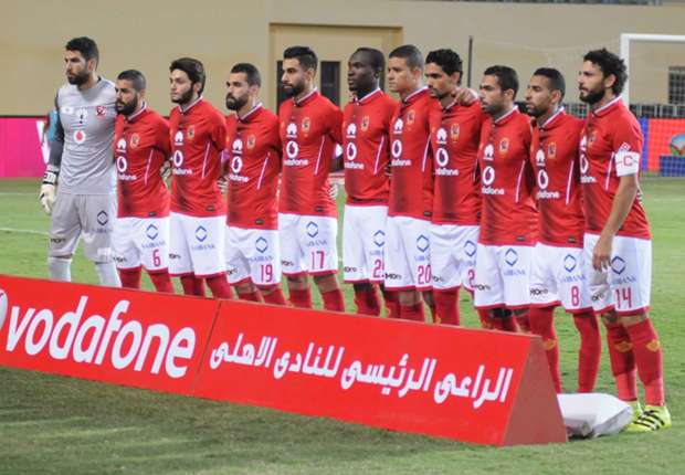 فريق الأهلي يصل إلى بتروسبورت