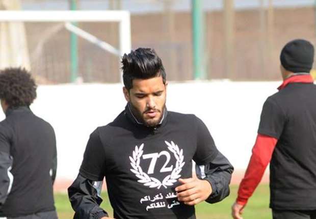 صالح جمعة يغيب عن مران الأهلي