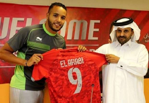 El Arabi Leipzig El Arabi Leipzig