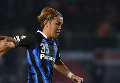 Reds & Gamba Duel Di Final Emperor's Cup