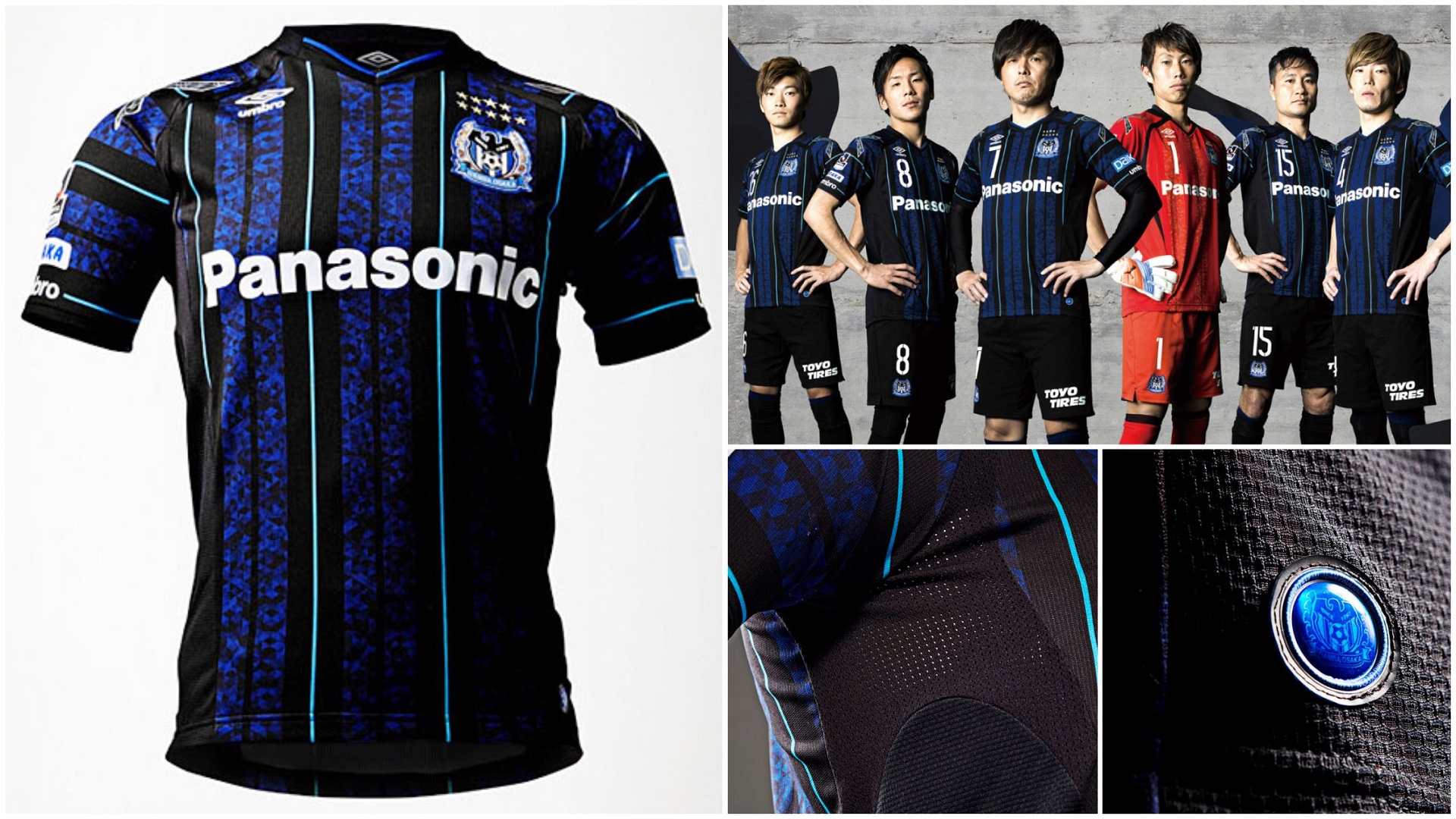 POLLING Jersey Terbaik 2016 17 Klub Asia Indonesia Goalcom