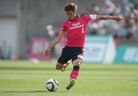 Cerezo to host special day for fans