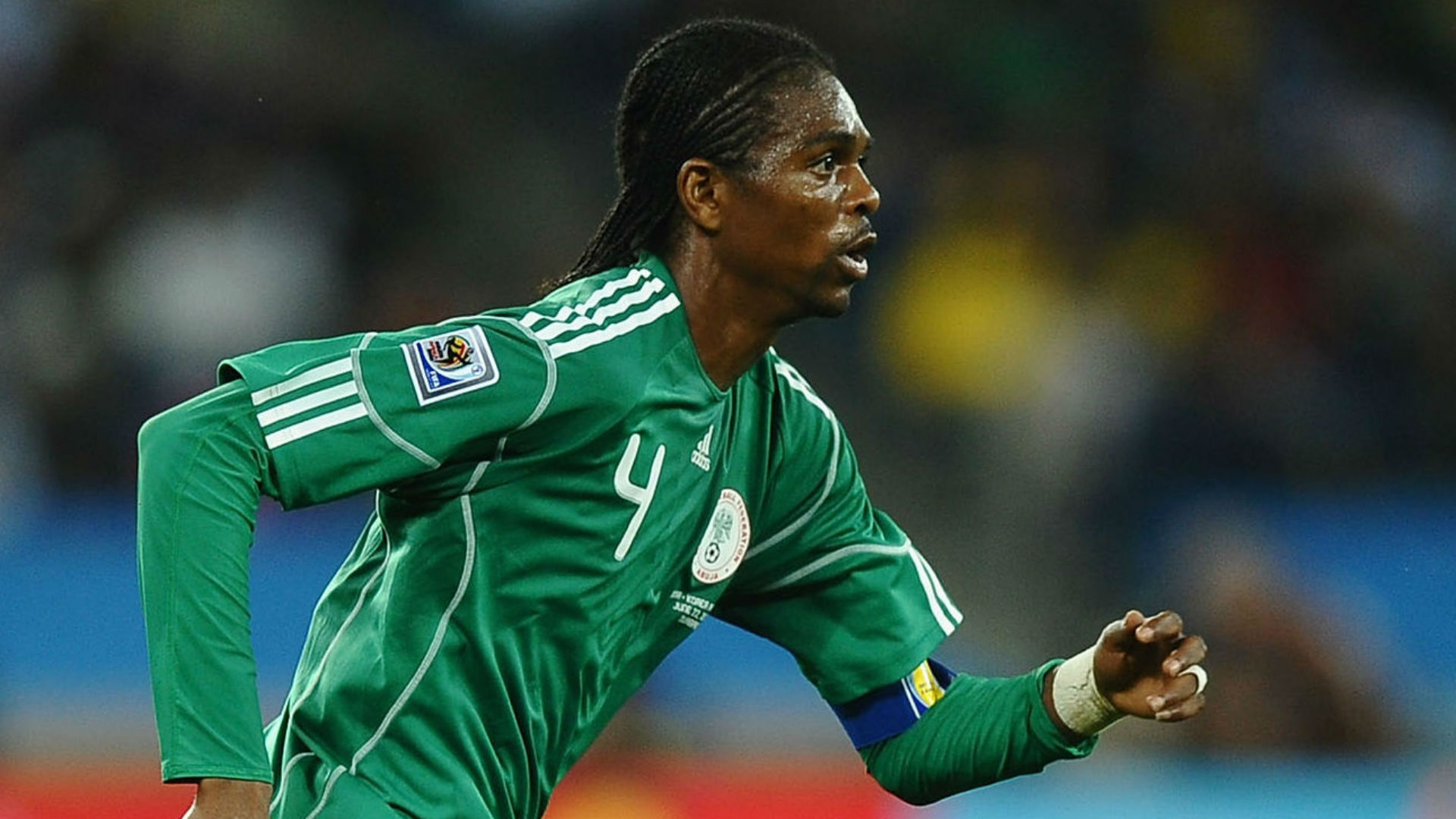 kanu nwankwo goal kanu nwankwo goal kanu nwankwo goal kanu nwankwo goal