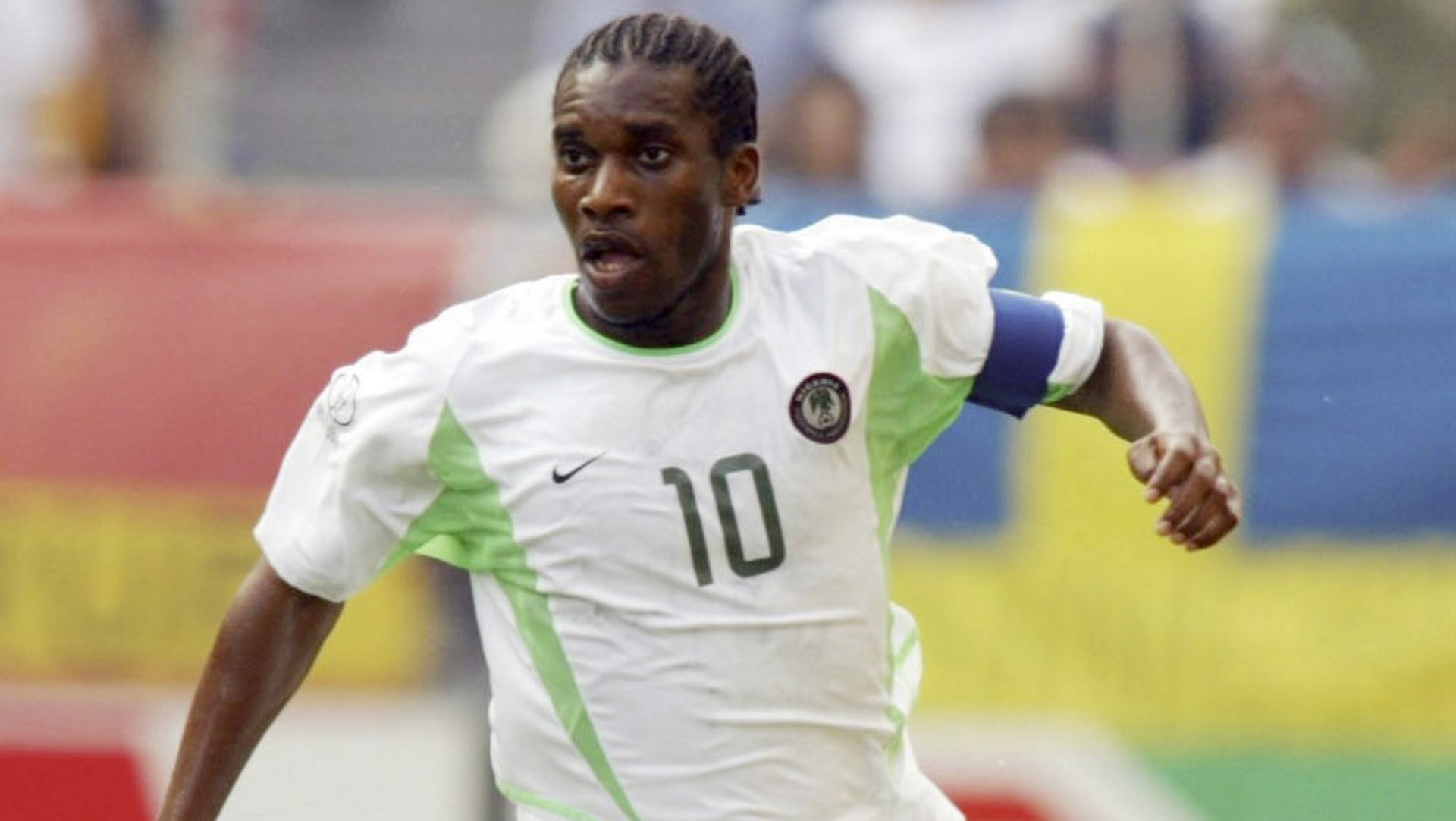 GTBank: Nigeria's greatest players
