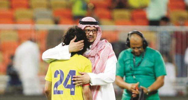 AL NASSR