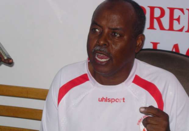 Ismail Aden Rage