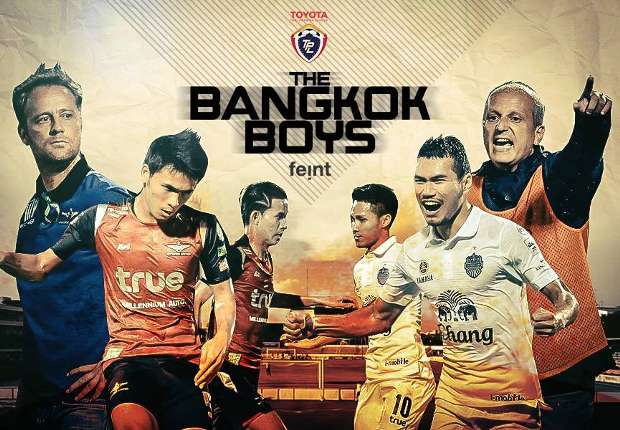 เล่นบอลออนไลน์