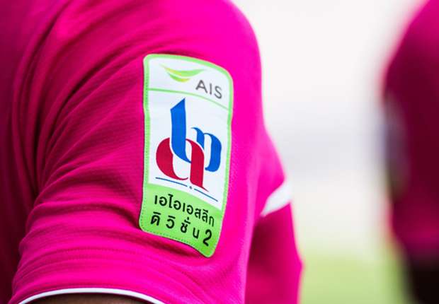 สล็อตออนไลน์
