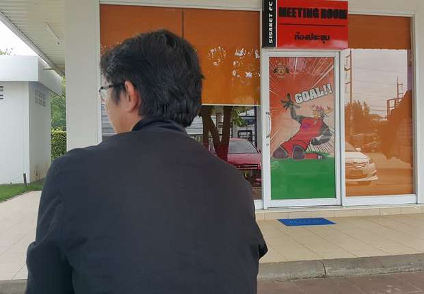 เว็บไฮโล