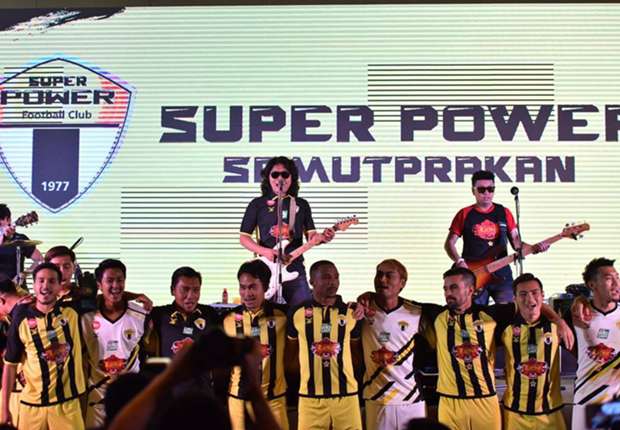 สมัคร MAXBET