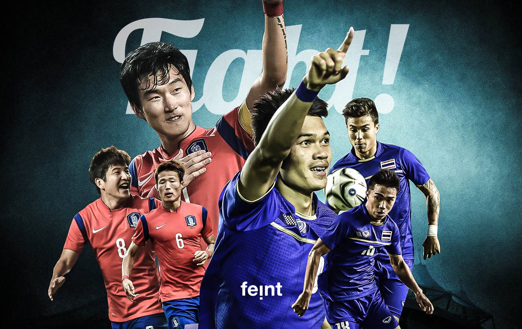 ทีมชาติไทย