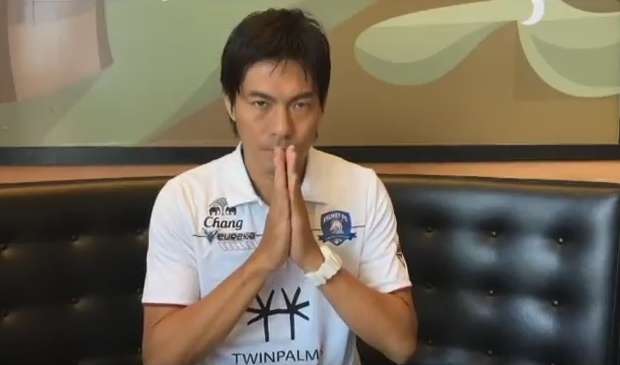 บาคาร่าออนไลน์