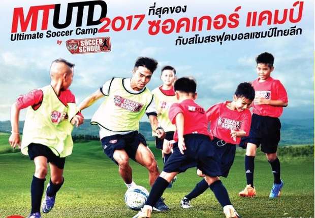 เว็บเล่นคาสิโน