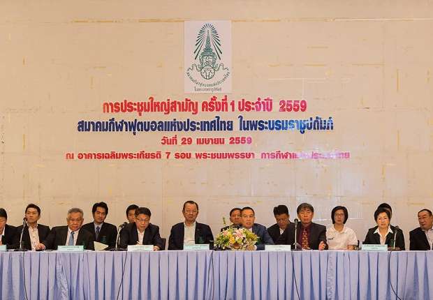 เล่นจีคลับ