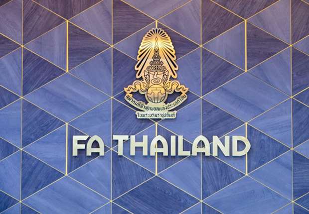 สมัครเล่นไฮโล