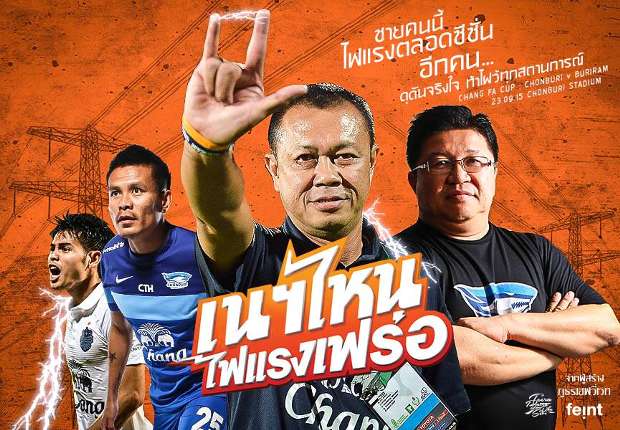 จีคลับ