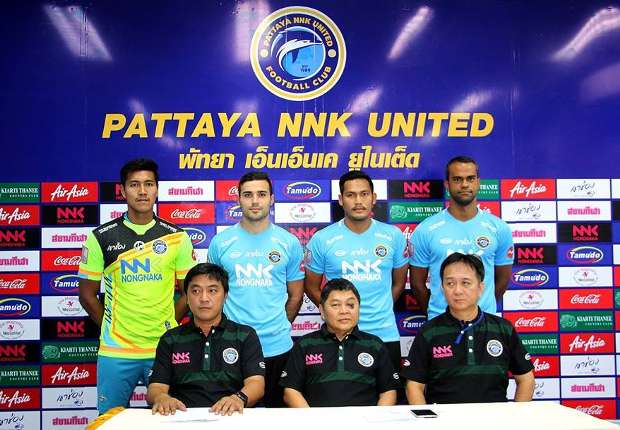 เดิมพันกีฬาออนไลน์