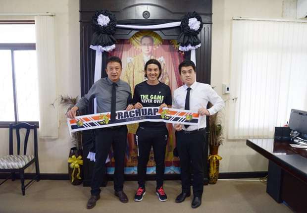 ไฮโลออนไลน์