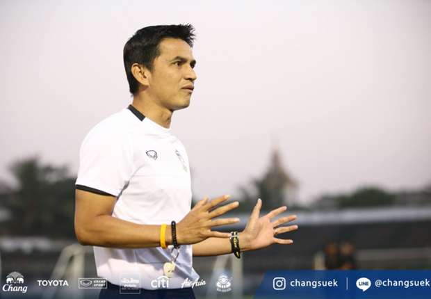 เกียรติศักดิ์ เสนาเมือง